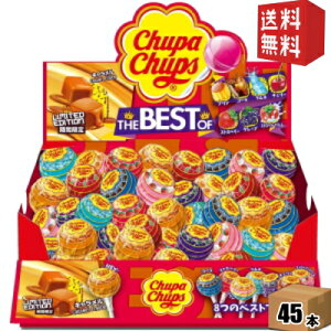 �y���������z �N���V�G �`���b�p�`���v�X �U�E�x�X�g�E�I�u�E�t���[�o�[ 45�{���� �`���b�p�`���v�X�u�[�P�E�c���[�E�z�C�[���Ȃǂ̕�[�ɂ��� �`���b�p�`���b�v�X �L�����f�B ���߁��k�C