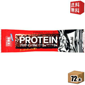 y:72{P[X̔zATqt[h 1{o[ veC`R 9{×8 veCo[ {o[ kC800~Ek400~̕ʓrZ