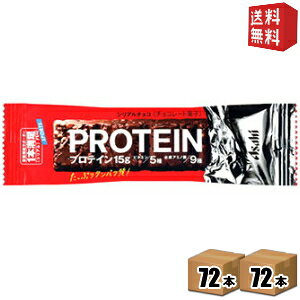 y144{zATqt[h 1{o[ veC`R 144{[72{(9{×8)×2P[X] veCo[ { kC800~Ek400~̕ʓrZ [39Vbv]