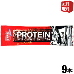 y9{zATqt[h 1{o[ veC`R 9{ veCo[ { kC800~Ek400~̕ʓrZ [39Vbv]