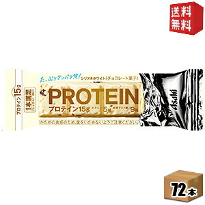 y72{zATqt[h 1{o[ veCzCg 72{(9{×8) veCo[ {o[ `R[go[ kC800~Ek400~̕ʓrZ [39Vbv]