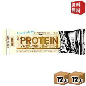 y144{zATqt[h 1{o[ veCzCg 144{[72{(9{×8)×2P[X] veCo[ { `R[go[ kC800~Ek400~̕ʓrZ [39Vb