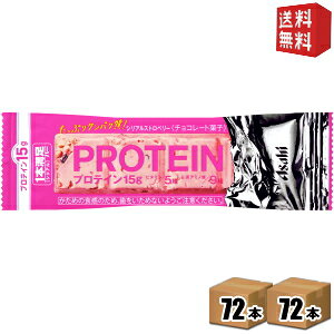 y144{zATqt[h 1{o[ veCXgx[ 144{[72{(9{×8)×2P[X] veCo[ { `R[go[ kC800~Ek400~̕ʓrZ [39V