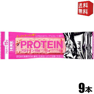 y9{zATqt[h 1{o[ veCXgx[ 9{ veCo[ { `R[go[ kC800~Ek400~̕ʓrZ [39Vbv]