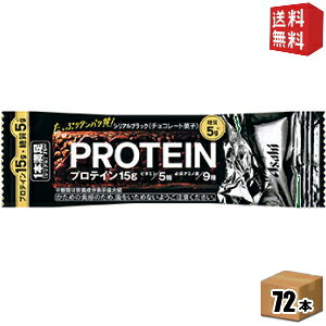 y72{zATqt[h 1{o[ veCubN 72{(9{×8) veCo[ { `R[go[ kC800~Ek400~̕ʓrZ [39Vbv]