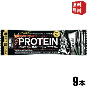 y9{zATqt[h 1{o[ veCubN 9{ veCo[ {o[ veC kC800~Ek400~̕ʓrZ [39Vbv]