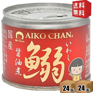 yz ɓHi 190gݖ 48(24×2P[X)  Y킵gp CV  ʋl kC800~Ek400~̕ʓrZ