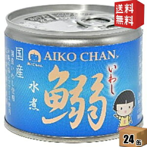 yz ɓHi 190g񐅎 24ʓ  Y킵gp CV  ʋl kC800~Ek400~̕ʓrZ