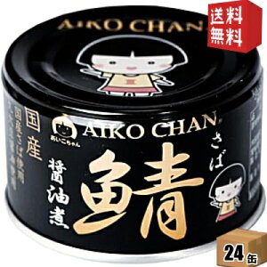 yz ɓHi 150g ̎I ݖ 24ʓ ۑ哤ݖEYΎgp To Ί I ʋl ̃To 傤  kC800~Ek400~̕ʓrZ