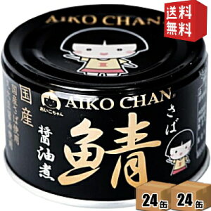 yz ɓHi 150g ̎I ݖ 48(24×2P[X) ۑ哤ݖEYΎgp To Ί I ʋl ̃To 傤  kC800~Ek400~̕ʓrZ