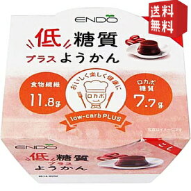 【送料無料4ケース】遠藤製餡 低糖質プラスようかん こし 90g 24個(6個×4セット) ようかん 羊羹 ダイエットスイーツ ダイエット食品 ロカボプラス※北海道800円・東北400円の別途送料加算