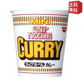 【送料無料】日清 43gカップヌードルカレー ミニ 15食入※北海道800円・東北400円の別途送料加算 [39ショップ]