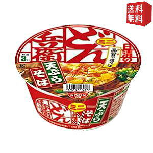 yz 46ĝǂ񕺉q VՂ炻΃~j () 12H