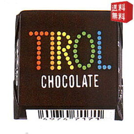 【送料無料】チロルチョコ コーヒーヌガー 30個入※北海道800円・東北400円の別途送料加算