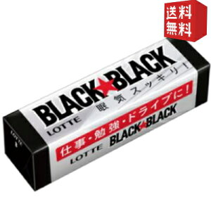 �䂤�p�P�b�g�������� ���b�e 9���u���b�N�u���b�N�K�� 15��