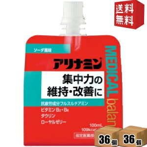 yz Ai~fBJoX \[_ 100mlpE` 72(36×2P[X) W͂̈ێEPɁww򕔊Oix [[ h{hN kC800~Ek400~̕ʓr