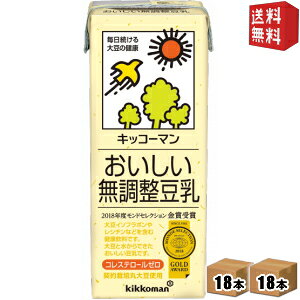 yzLbR[}  200mlpbN 36{(18{×2P[X) kC800~Ek400~̕ʓrZ [39Vbv]