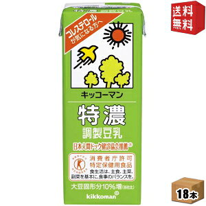 yzLbR[} ZiƂ̂j 200mlpbN 18{ (یpHi gNz )