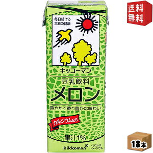 yzLbR[}   200mlpbN 18{