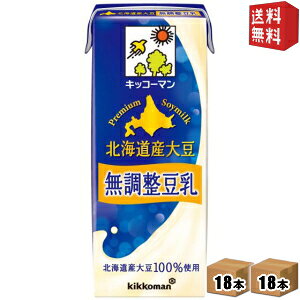 yzLbR[} kCY哤  200mlpbN 36{ (18{×2P[X) kC800~Ek400~̕ʓrZ [39Vbv]