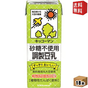 yzLbR[} sgp  200mlpbN 18{