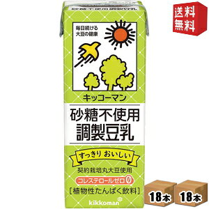 yzLbR[} sgp  200mlpbN 36{(18{×2P[X) kC800~Ek400~̕ʓrZ [39Vbv]