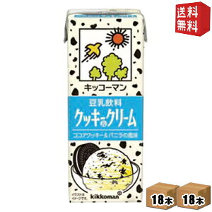 yz LbR[}  NbL[N[ 200mlpbN 36{(18{×2P[X) kC800~Ek400~̕ʓrZ