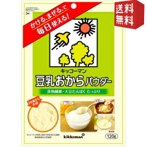 䂤pPbg LbR[} pE_[ 120g 3ܓ H@ 哤ς  `bNt