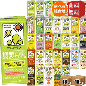 yz LbR[}  200mlpbN Iׂ2P[X v36{ At[c~bNXAR[q[A kC800~Ek400~̕ʓrZ