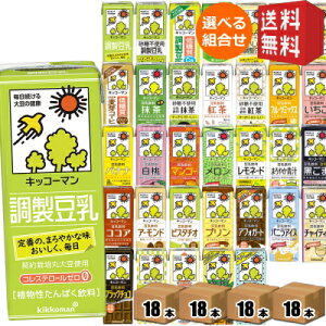 yz LbR[}  200mlpbN Iׂ4P[X v72{ At[c~bNXAR[q[A kC800~Ek400~̕ʓrZ