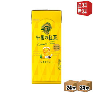 yzL ߌ̍geB[ 250mlpbN 48{ (24{×2P[X) kC800~Ek400~̕ʓrZ [39Vbv]