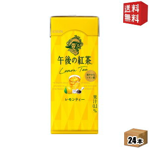 yzL ߌ̍g eB[ 250mlpbN 24{