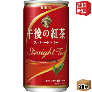 yzL ߌ̍g Xg[geB[ 185g(~j) 20{