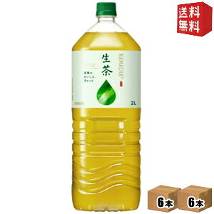 yz L  2Lybg{g 12{ (6{×2P[X) kC800~Ek400~̕ʓrZ