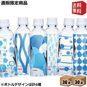 yzL L̂炩VR 310mlybg{g 60{(30{×2P[X) (~lEH[^[ ) kC800~Ek400~̕ʓrZ [39Vbv]