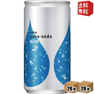 yzL T\[_ 190ml 40{(20{×2P[X) [Y_ 悳[ Y_ \[_ ] kC800~Ek400~̕ʓrZ [39Vbv]