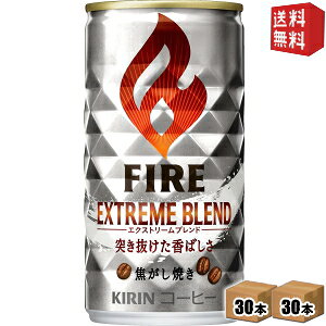 yzL FIREt@CA GNXg[uh 185g 60{(30{×2P[X) ʃR[q[ kC800~Ek400~̕ʓrZ [39Vbv]