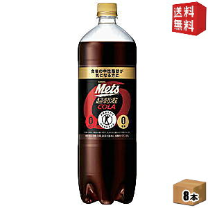 yzL bcR[ 1.5Lybg{g 8{ [یpHi gNz  ރ[] kC800~Ek400~̕ʓrZ [39Vbv]