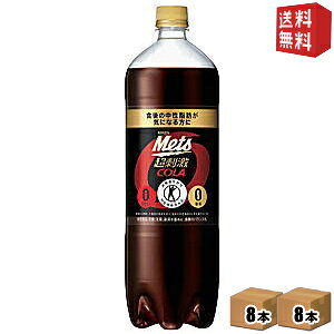 yz L bcR[ 1.5Lybg{g 16{(8{×2P[X) یpHi gNz  ރ[ kC800~Ek400~̕ʓrZ