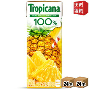 yzL gsJ[i100% pCAbv 250mlpbN 48{(24{×2P[X) [ʏ`100%] [W[X] kC800~Ek400~̕ʓrZ [39Vbv]