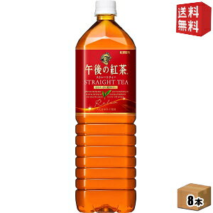 yzL ߌ̍g Xg[geB[ 1.5Lybg{g 8{ kC800~Ek400~̕ʓrZ [39Vbv]