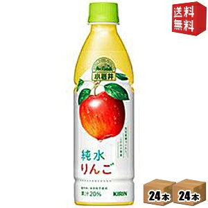 yzL   430mlybg{g 48{ (24{×2P[X) kC800~Ek400~̕ʓrZ [39Vbv]