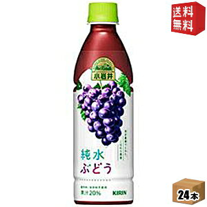 yzL  Ԃǂ 430mlybg{g 24{ kC800~Ek400~̕ʓrZ [39Vbv]