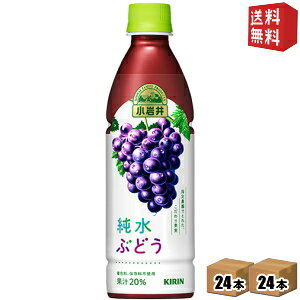 yz L  Ԃǂ 430mlybg{g 48{(24{×2P[X) kC800~Ek400~̕ʓrZ