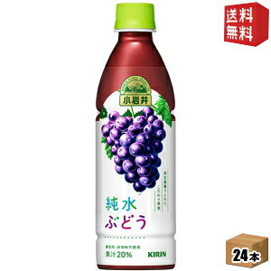 yz L  Ԃǂ 430mlybg{g 24{ kC800~Ek400~̕ʓrZ