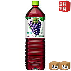 yzL  Ԃǂ 1.5Lybg{g 16{ (8{×2P[X) kC800~Ek400~̕ʓrZ [39Vbv]