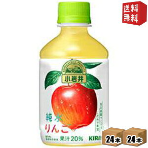 yzL   280mlybg{g 48{ (24{×2P[X) kC800~Ek400~̕ʓrZ [39Vbv]