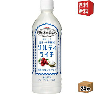 yzL EKitchen \eBEC` y蔄pz 500mlybg{g 24{ (MǑ΍ ẼLb` \eBC`) ykirin201510z