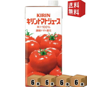 yz L g}gW[X 1000mlpbN 24{(6{×4P[X) ʏ`100 Zkg}gҌ 1bg 1L kC800~Ek400~̕ʓrZ