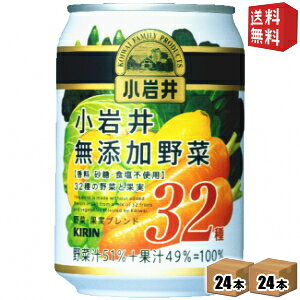 yzL  Y 32̖؂Ɖʎ 280g 48{(24{×2P[X) kC800~Ek400~̕ʓrZ [39Vbv]